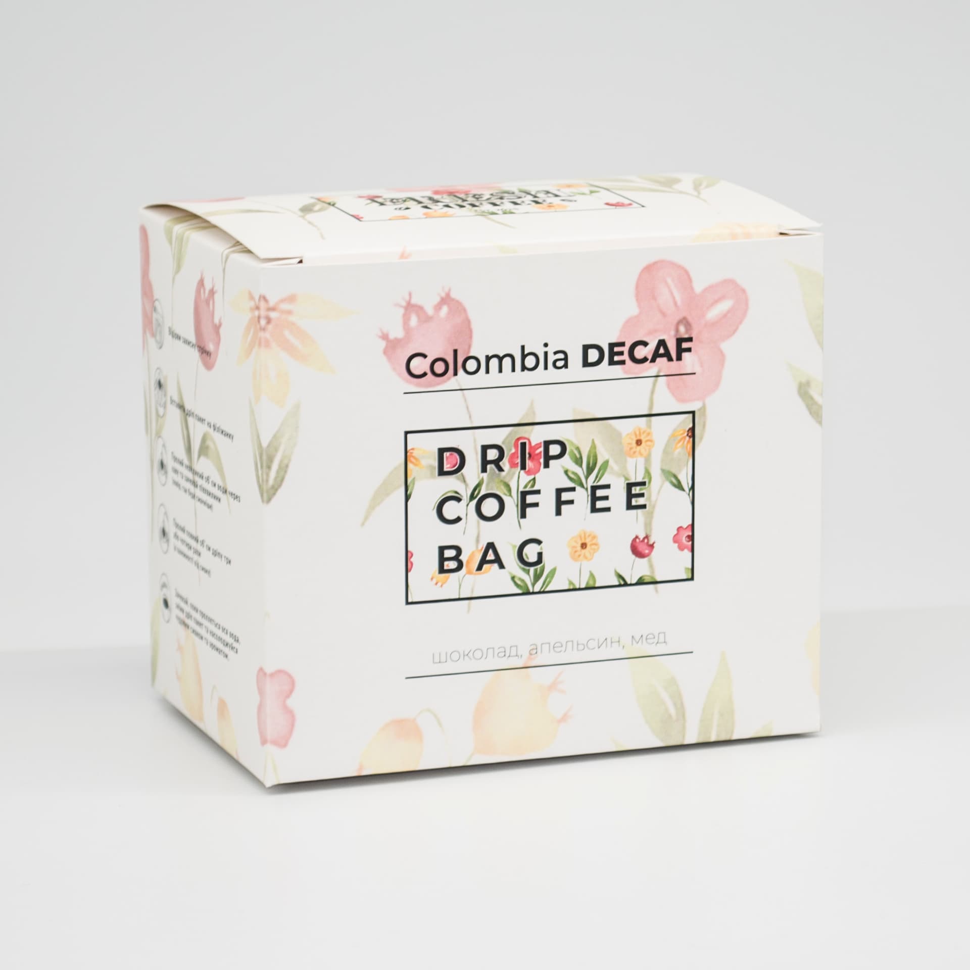 Decaf Drip Coffee Pack без кофеина #1