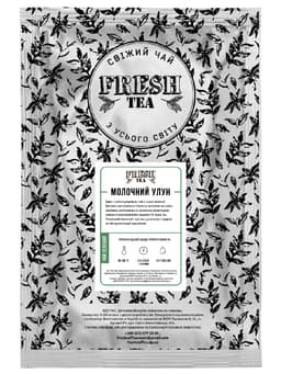 Чай зеленый китайский Молочный Улун Fresh tea