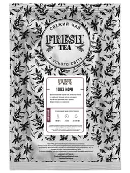Чай черный ароматизированный 1003 ночи Fresh tea