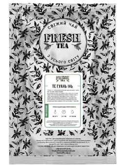Чай зелений китайський Те Гуань Інь Fresh tea