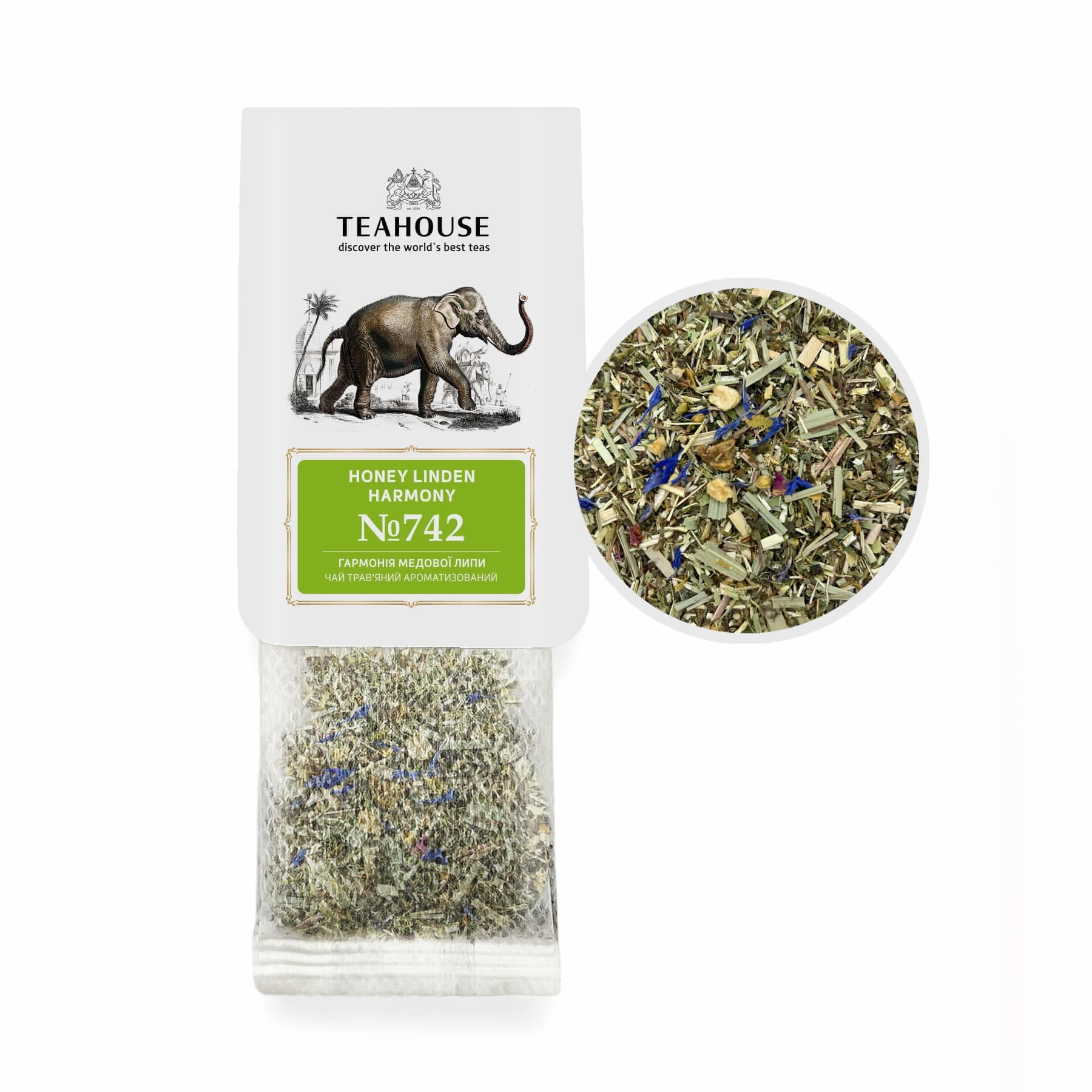 Чай Teahouse Honey Linden Harmony 15шт*3г #2