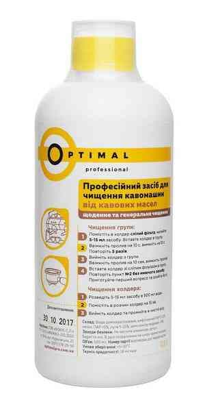 Миючий засіб Optimal від кавових масел 1 л #1