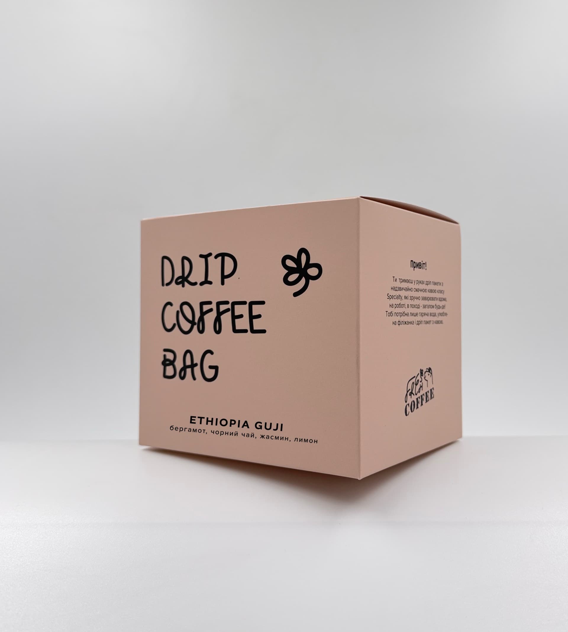 Drip Coffee Pack Ethiopia Guji #0