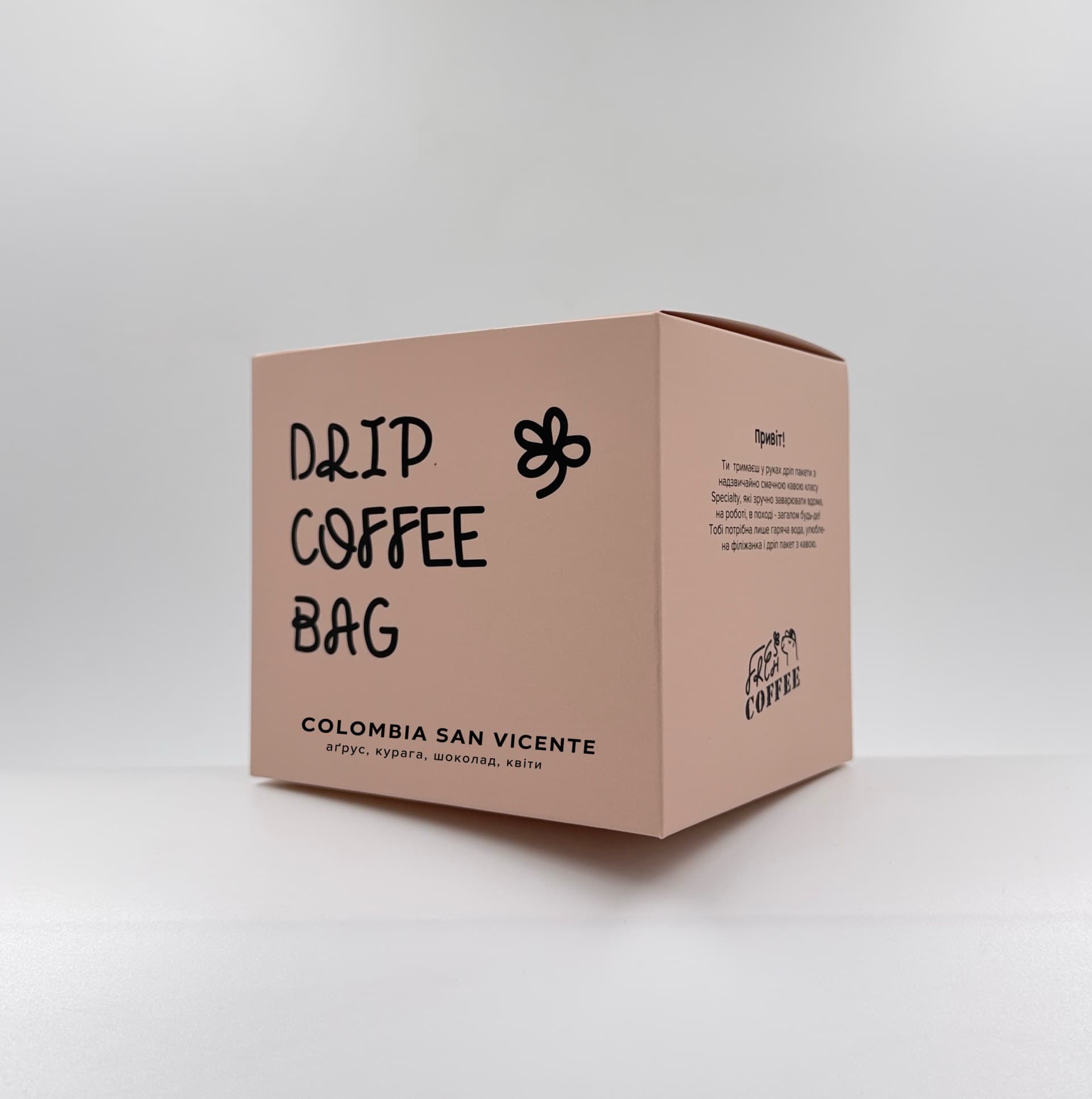 Drip Coffee Pack Colombia San Vicente #0