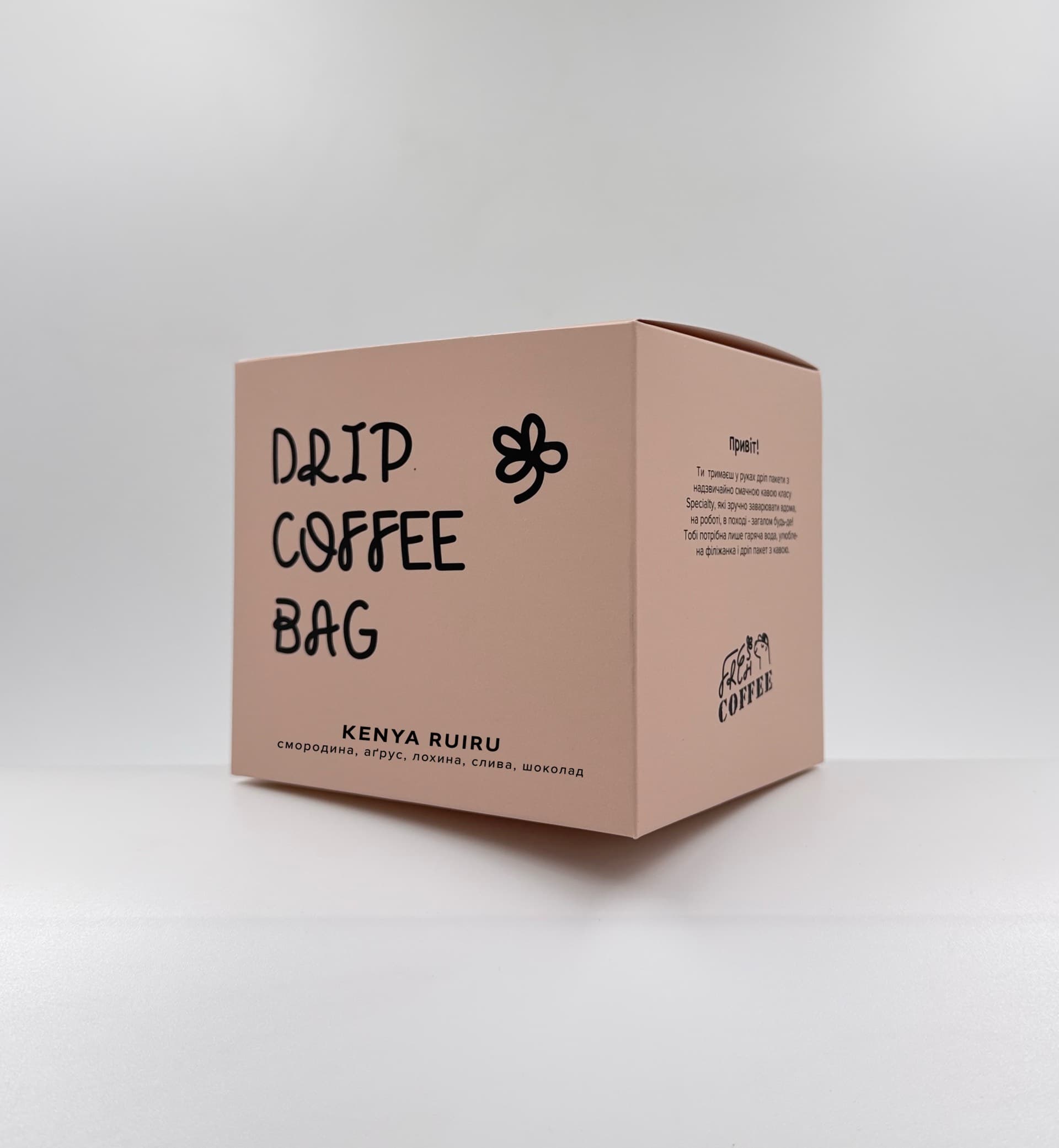 Drip Coffee Pack Kenya Ruiru #0