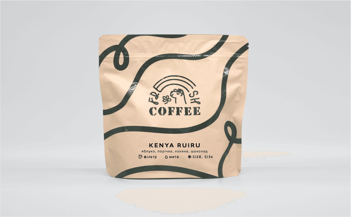 Кава обсмажена Kenya Ruiru (фільтр) 250 г #0