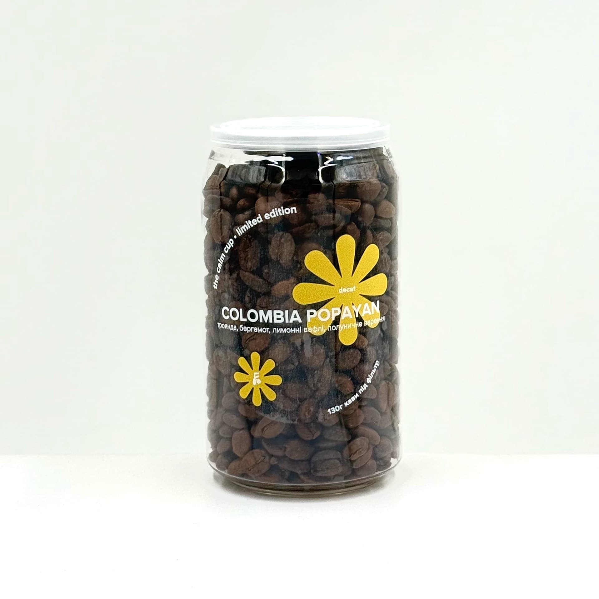 Кава обсмажена Colombia Decaf Popayan (фільтр) 130 г #0