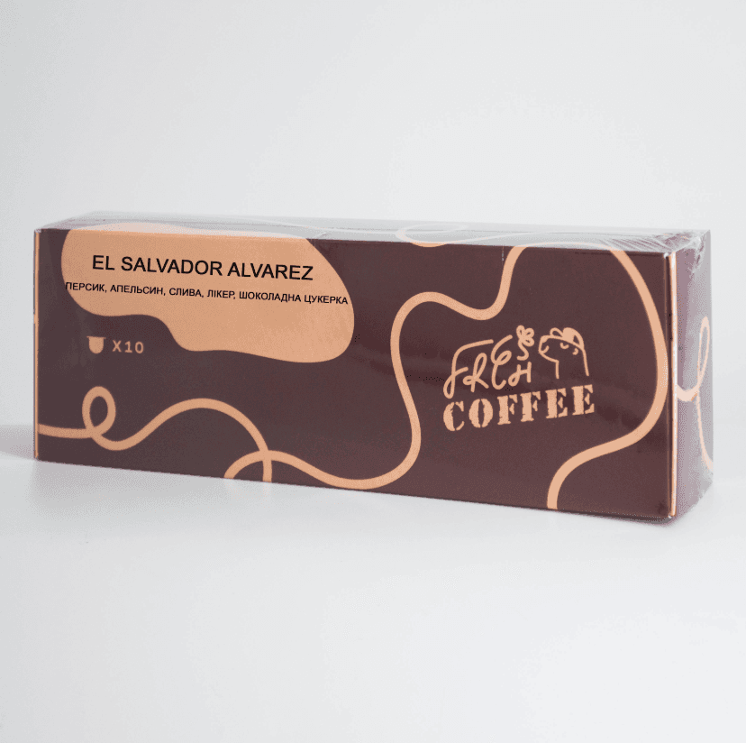 Капсули кавові El Salvador Alvarez 10 шт #0