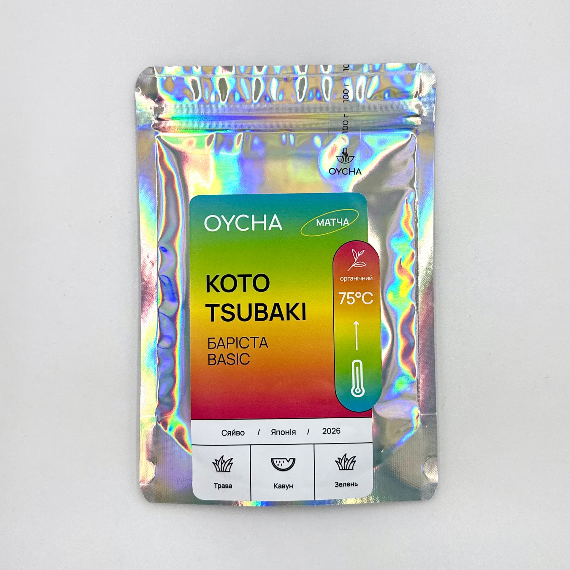 Матча Kototsubaki 100 г #0