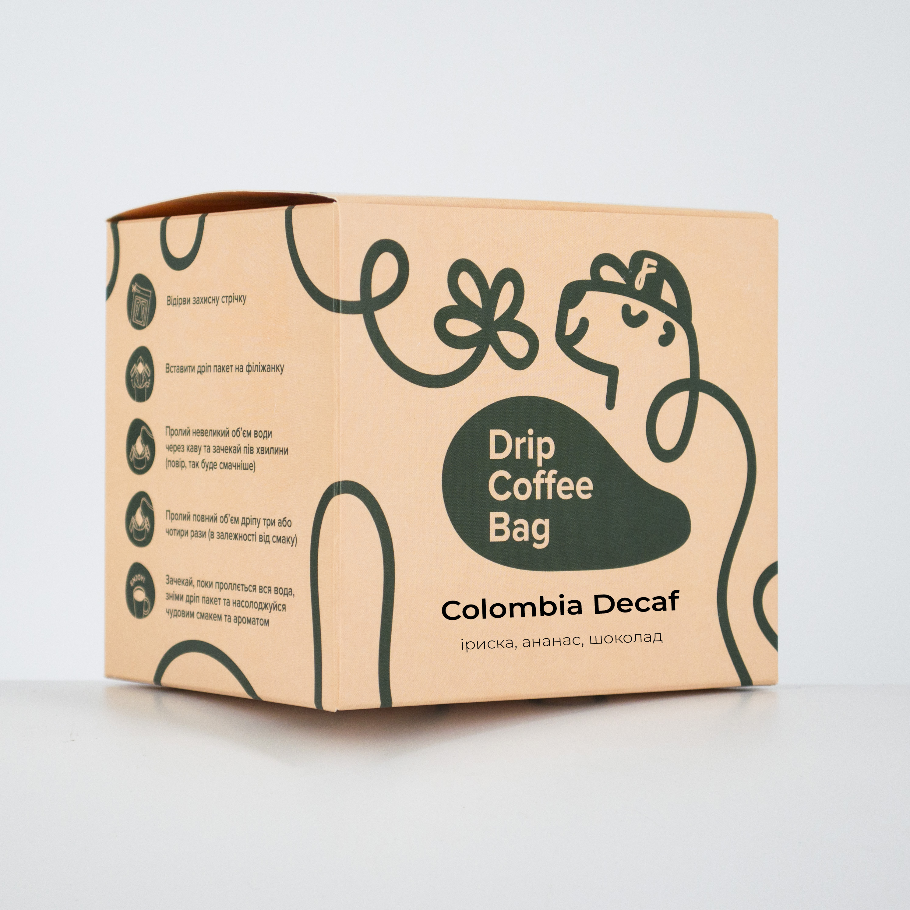 Decaf Drip Coffee Pack без кофеина
