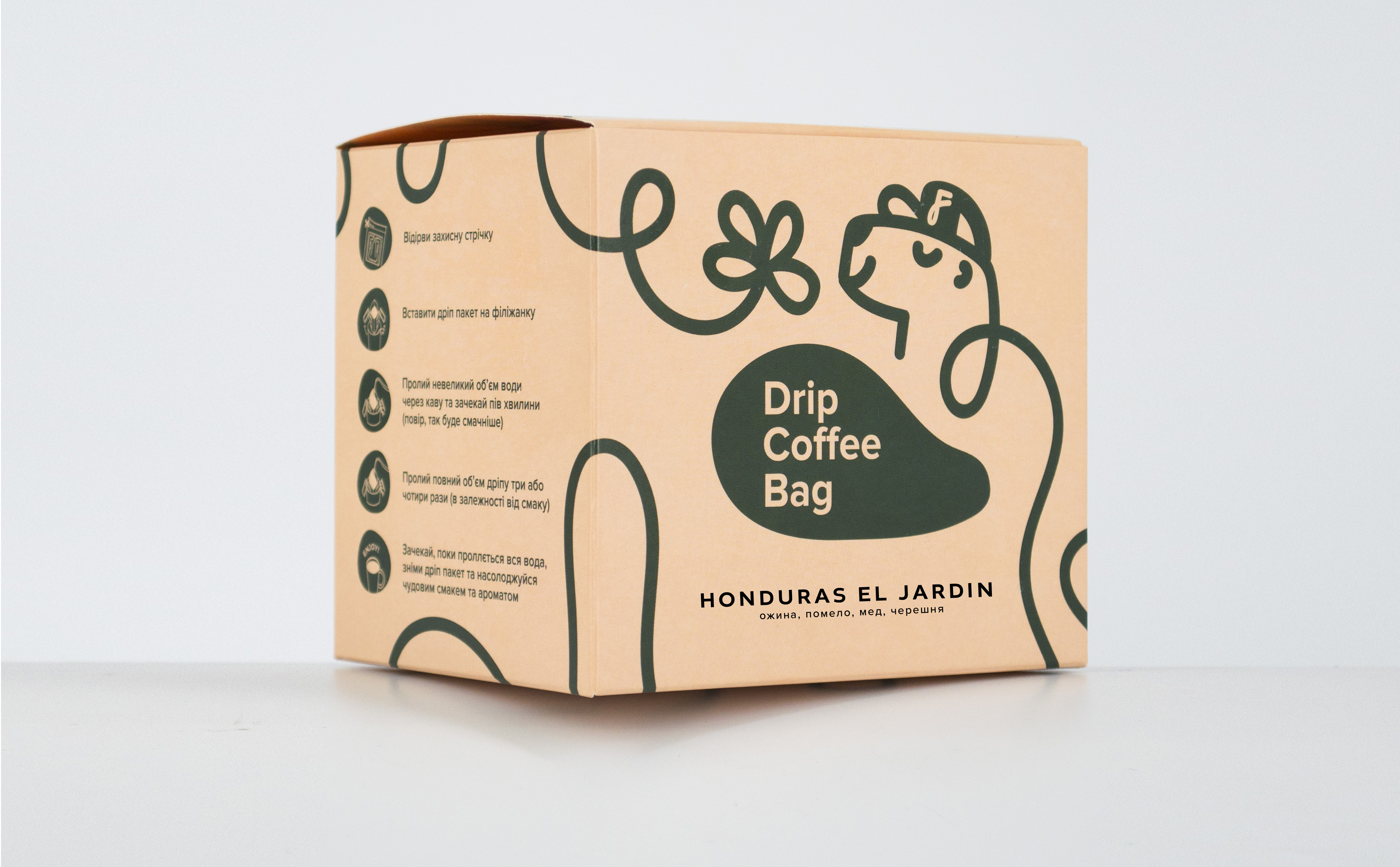 Drip Coffee Pack Honduras El Jardin