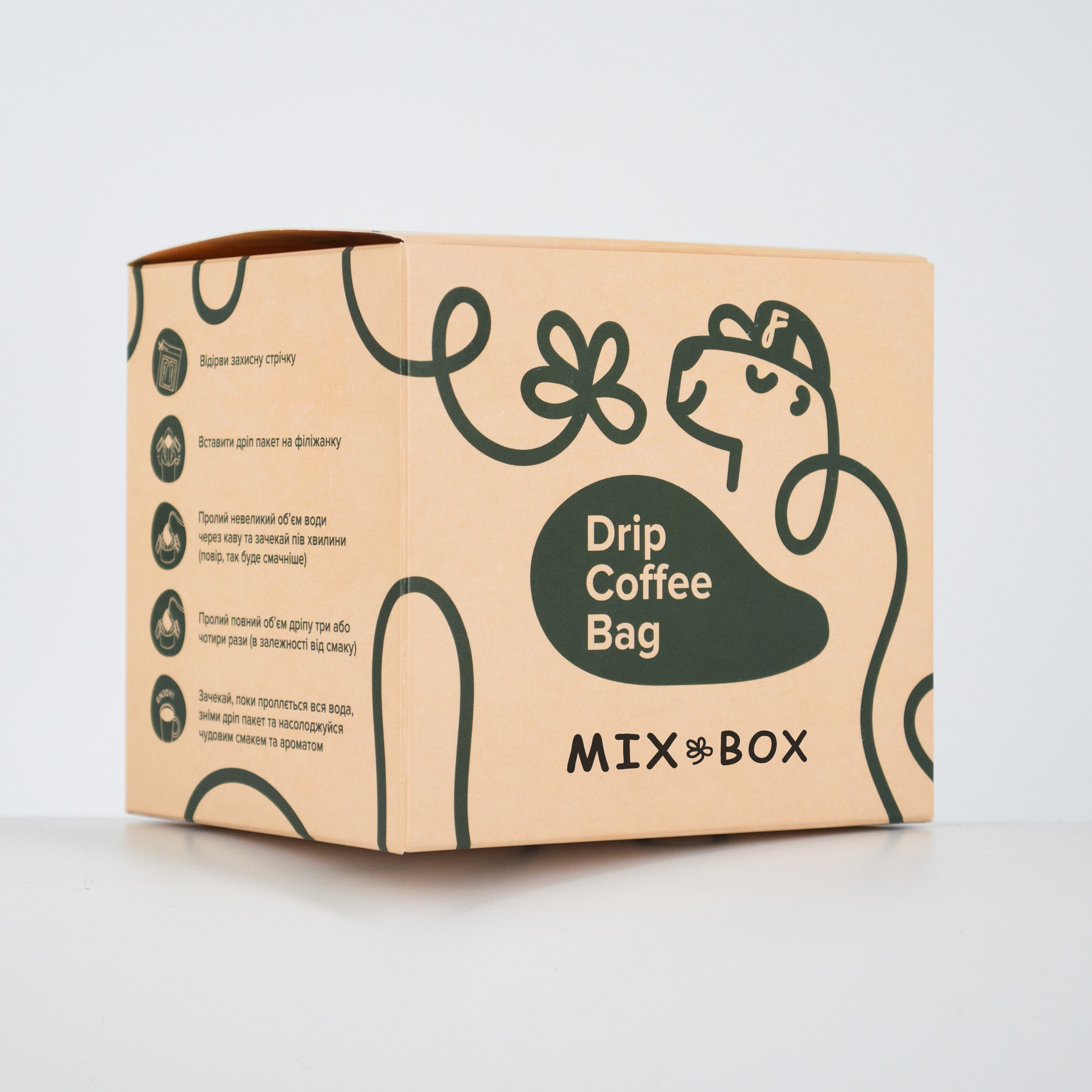 Drip Coffee Pack MIX BOX