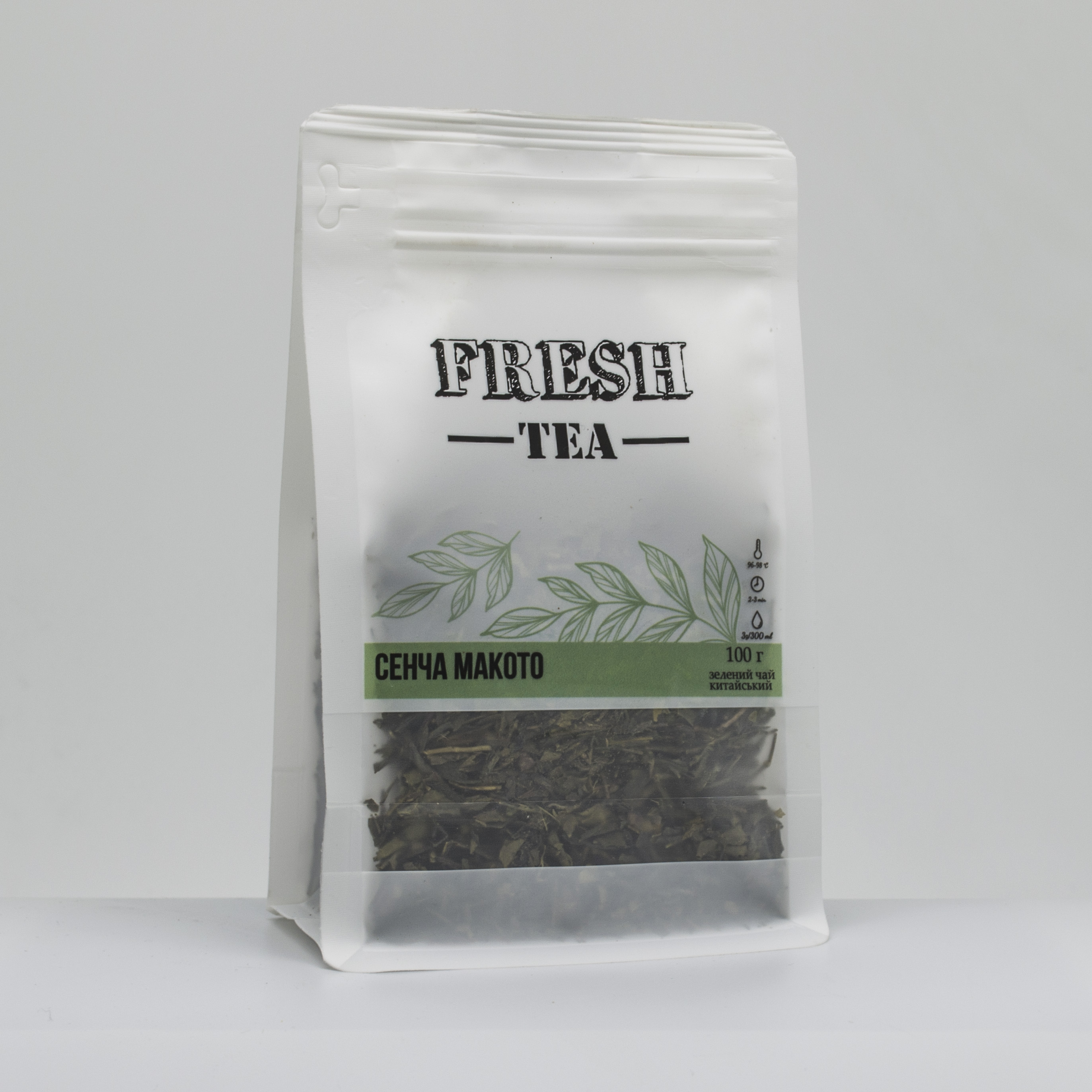 Чай зеленый китайский Сенча Макото Fresh tea