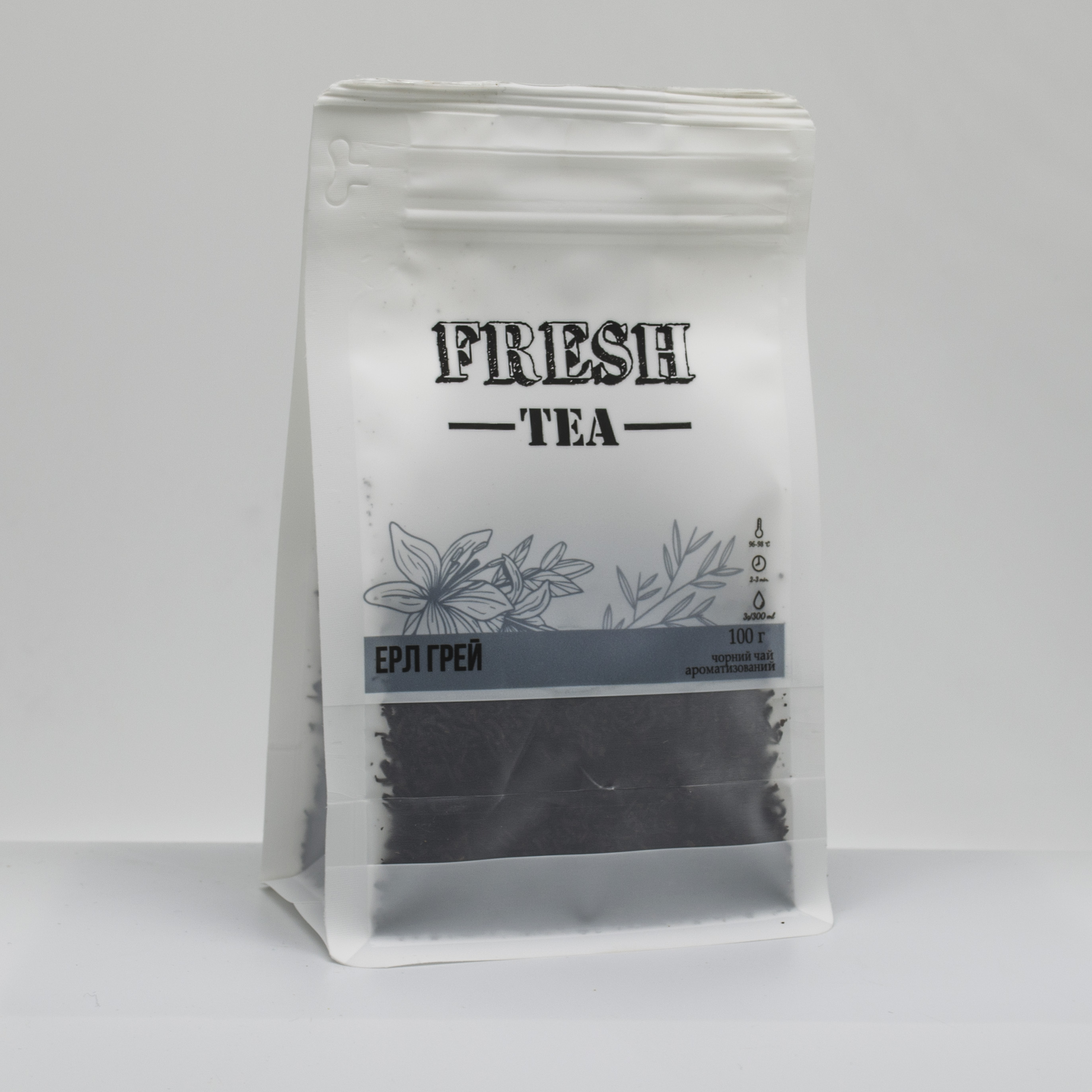 Чай черный ароматизированный Эрл Грей Fresh tea