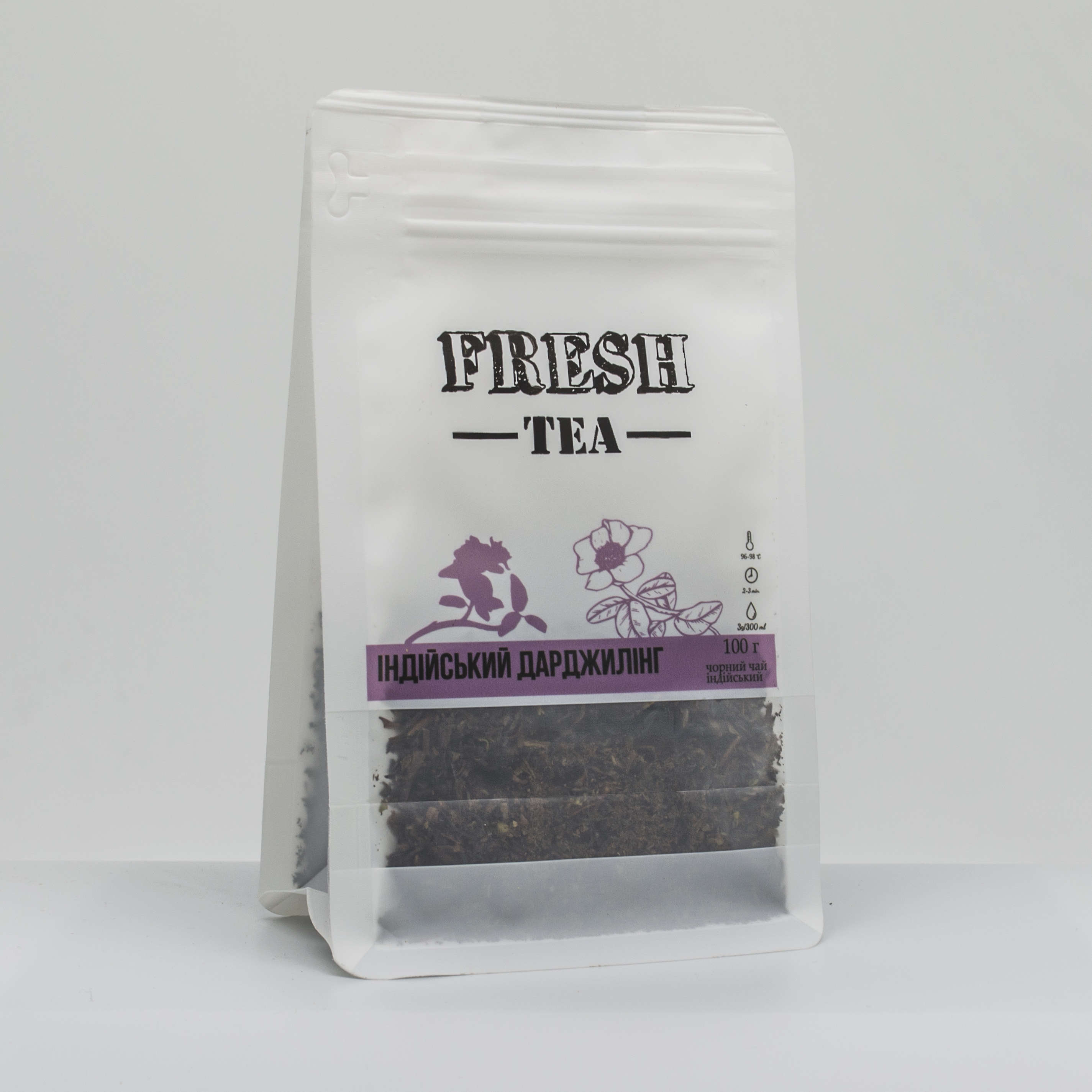 Чай черный индийский Дарджилинг Fresh tea