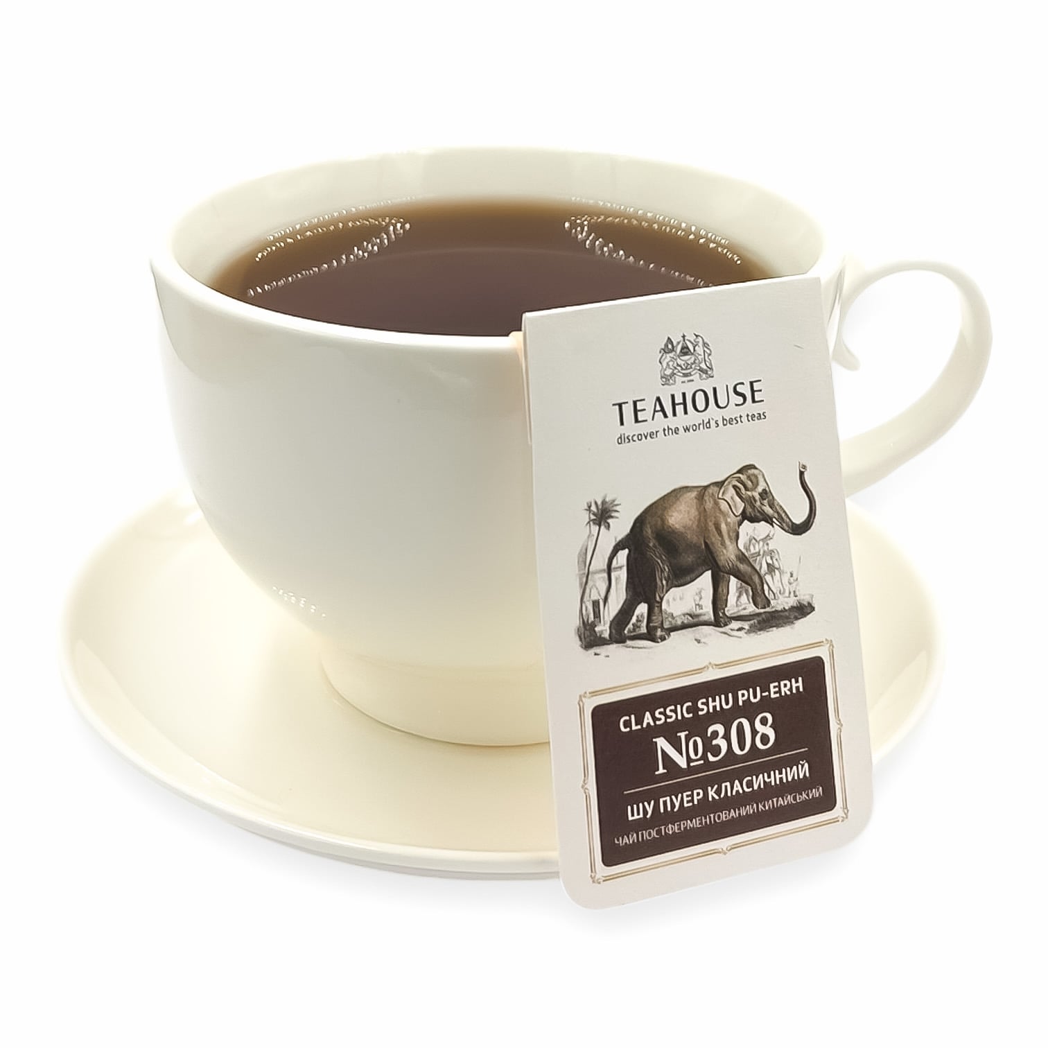 Чай Teahouse Perfect Cup Шу пуер класичний 308 15шт*3г