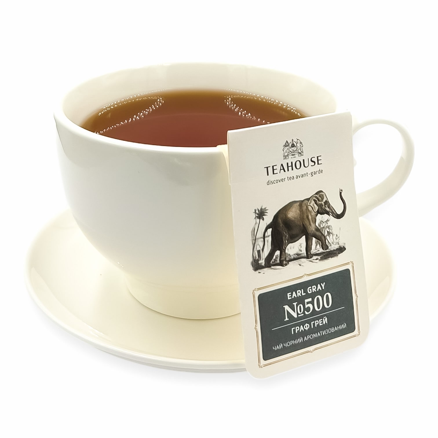 Чай Teahouse Граф Грей 15шт*3г