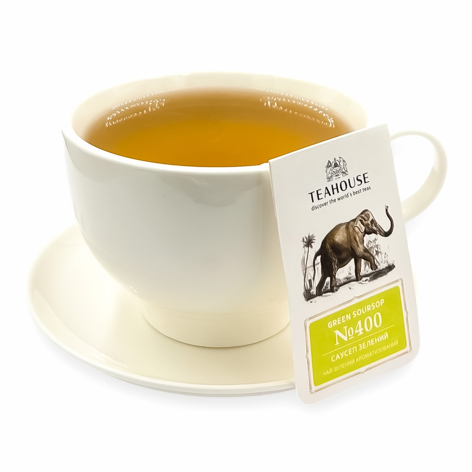 Чай Teahouse Саусеп зелений 15шт*3г