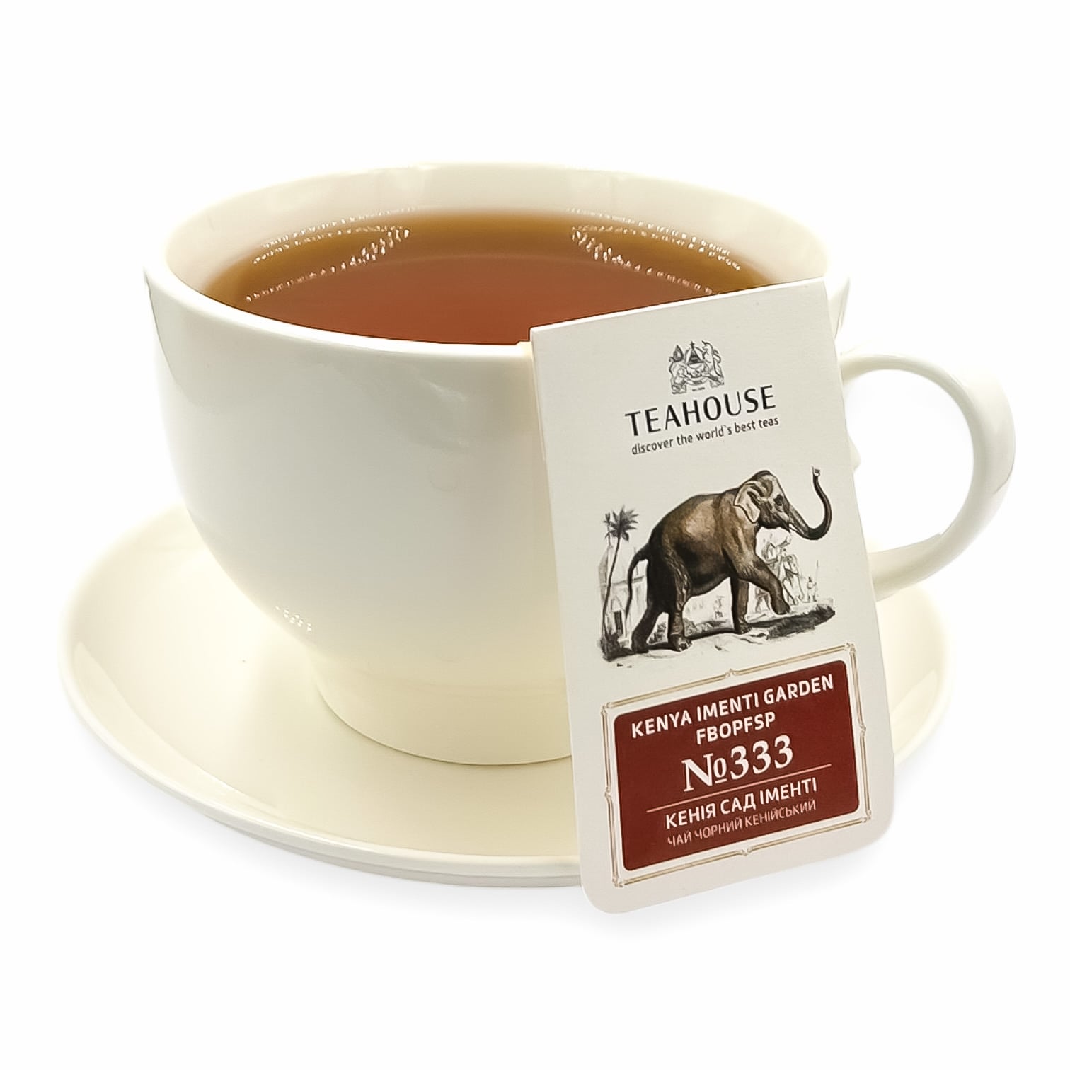Чай Teahouse Чорний Кенійський 333 15шт*3г