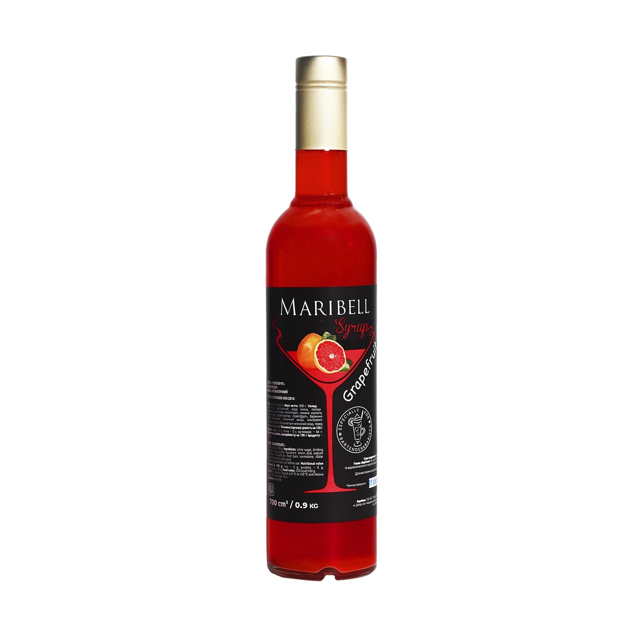 Сироп Грейпфрут ТМ Maribell