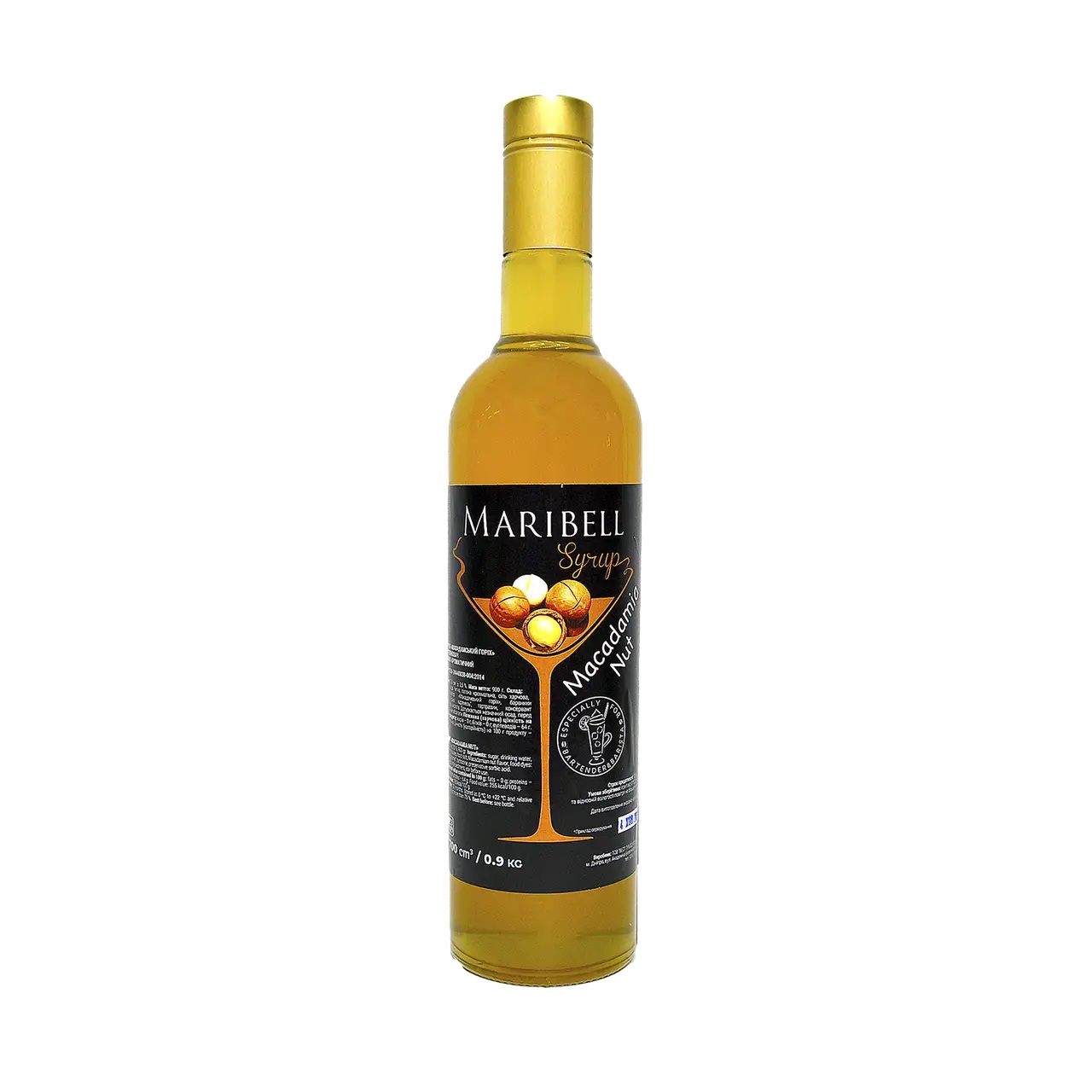 Сироп Макадамський горіх ТМ Maribell